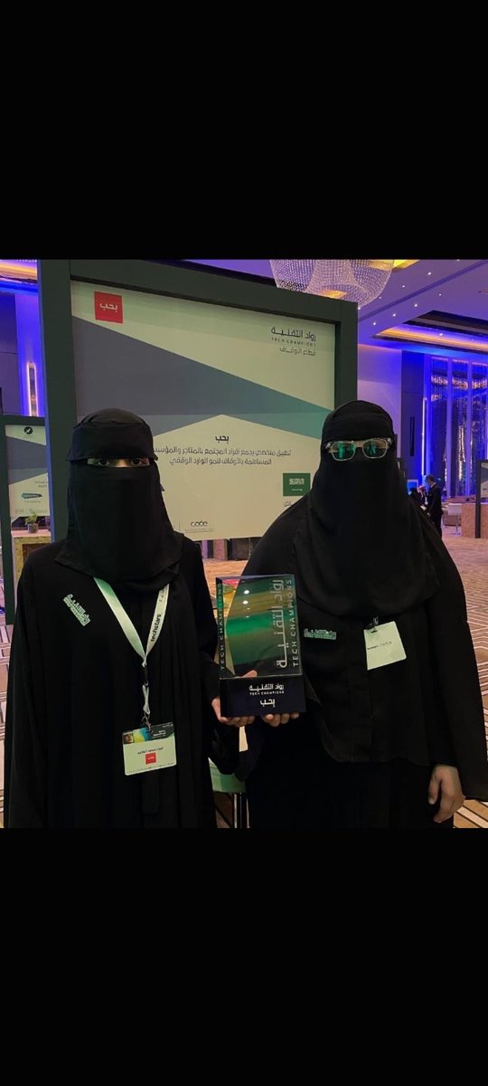 Mmm187162's tweet photo. @aaqit_ لا يعني موتوا بغيظكم 
وإنا اقول موتوا بغيظكم اكثر واكثر 
والله اكبر الله أكبر https://t.co/9uCrTxAhkN