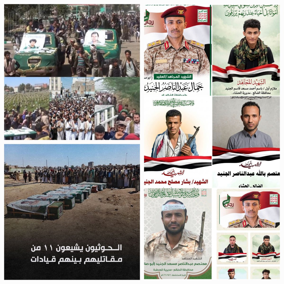 mokhl_taez's tweet photo. مشاهد تسر الناظرين شيعووووو جعل مايشيع غيركم إللي بعده https://t.co/tzZh7B4pKp