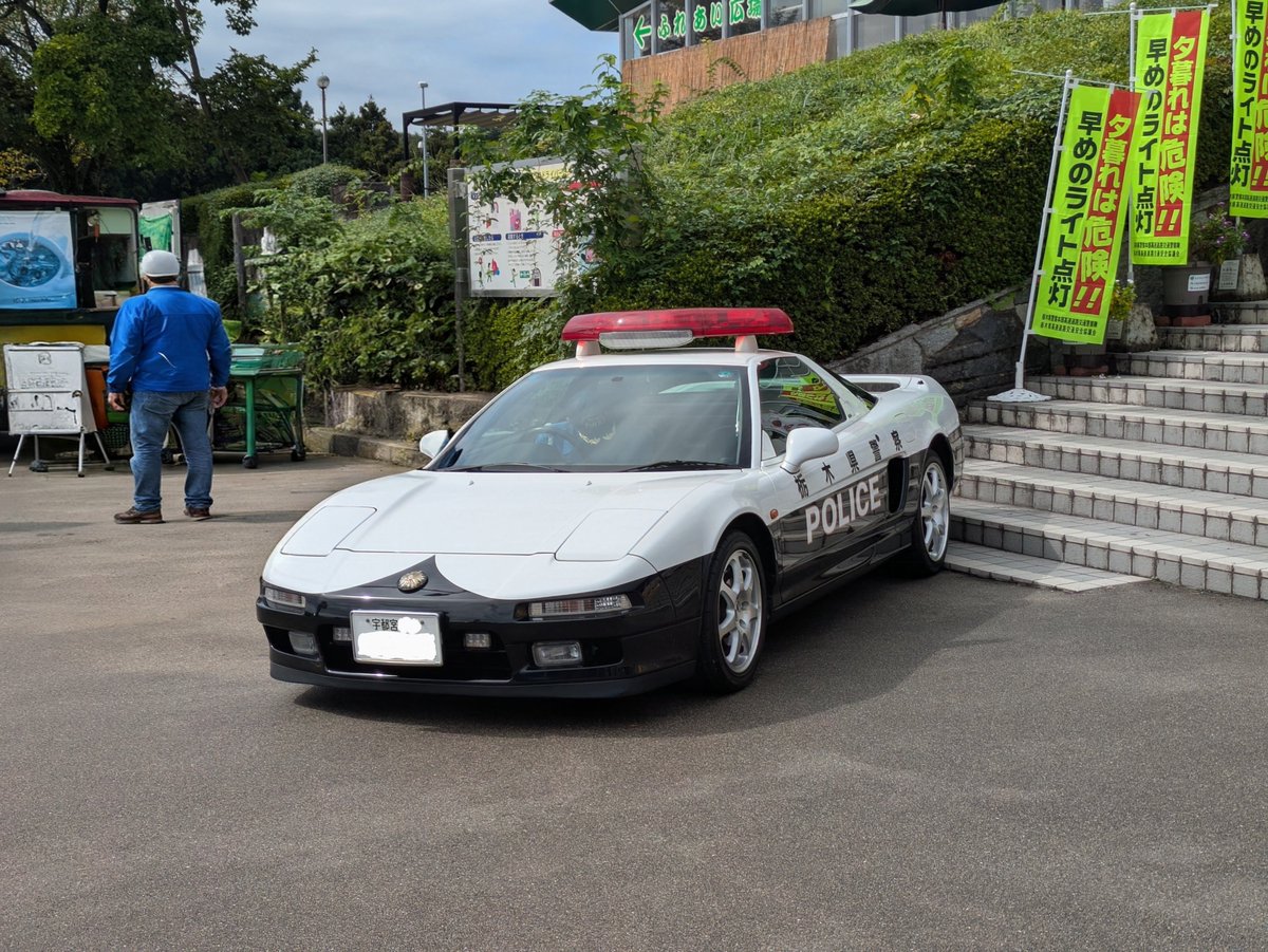 honno65's tweet photo. かっこいいけど、お世話にはなりたくない。過去画です。 https://t.co/b3REOzCTuq