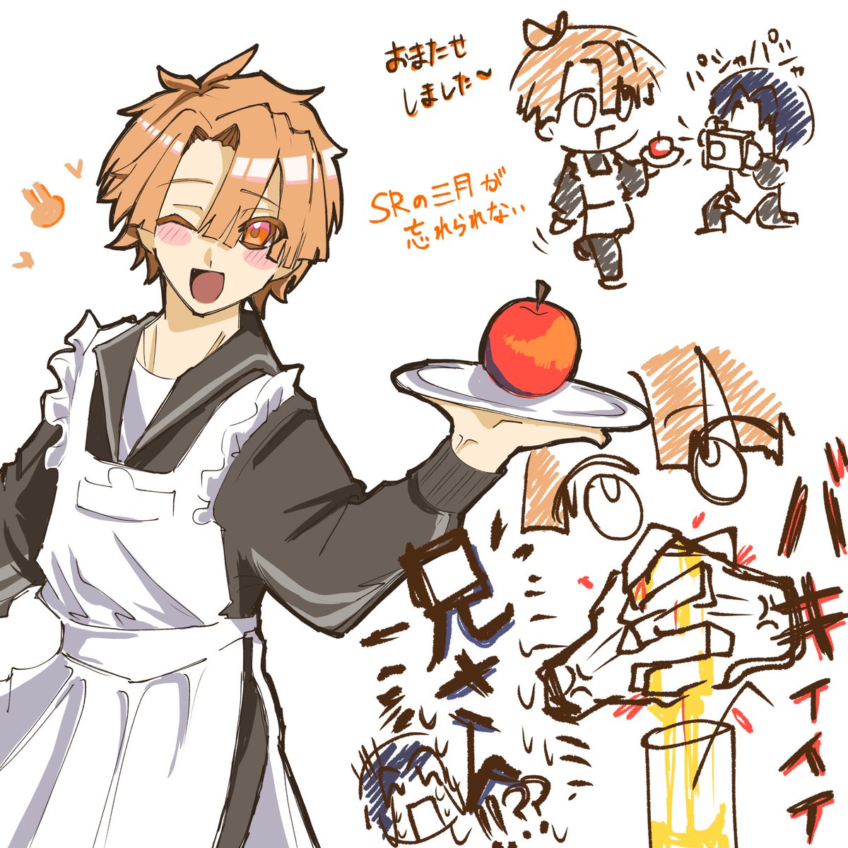 6ecpt's tweet photo. #和泉三月 #アイナナ https://t.co/a6kteQGTLG