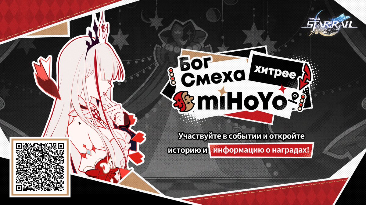 iwb_soohappy's tweet photo. Собирайте силу желания, чтобы помочь Нигилюксе и открыть историю, а также информацию о наградах! https://t.co/B0chluMRuQ