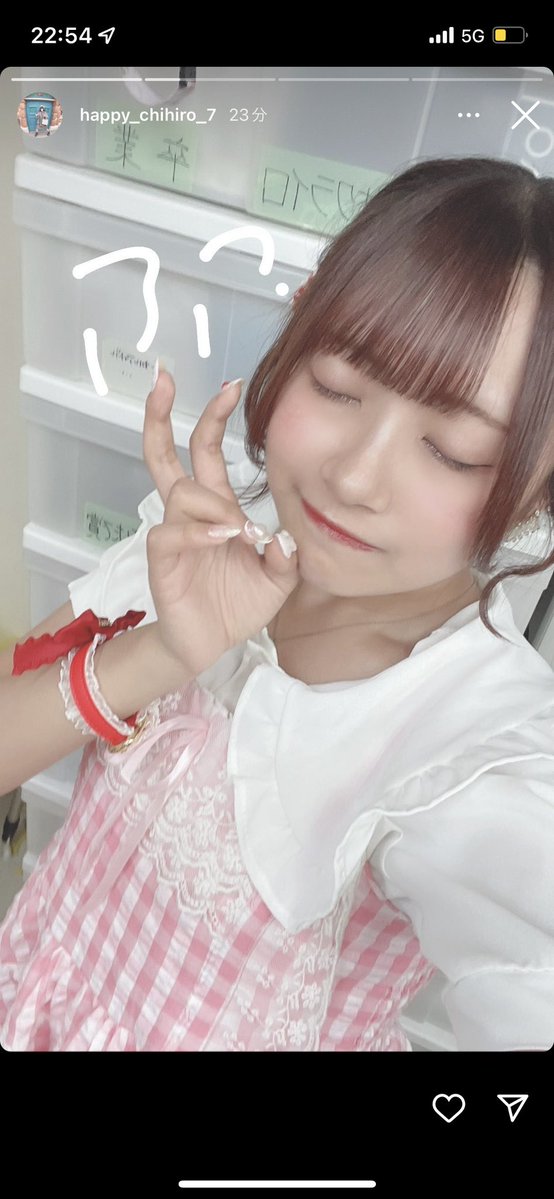 pukudadayo's tweet photo. @MagotaChihiro バブ田が好きでぇ、 https://t.co/8hebNIXMMm