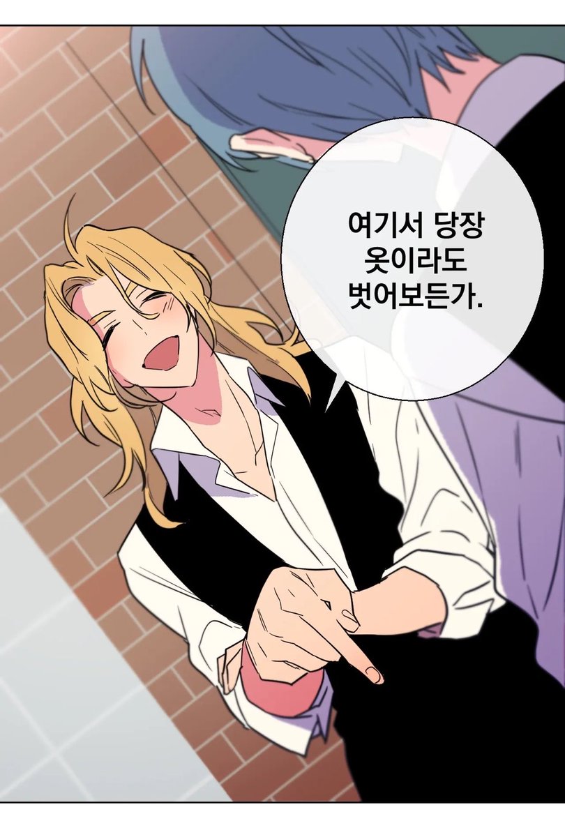 pra_yforme_'s tweet photo. 네, 
쓰레기남자콤있어요. 왜요? https://t.co/jBZKowdAIL