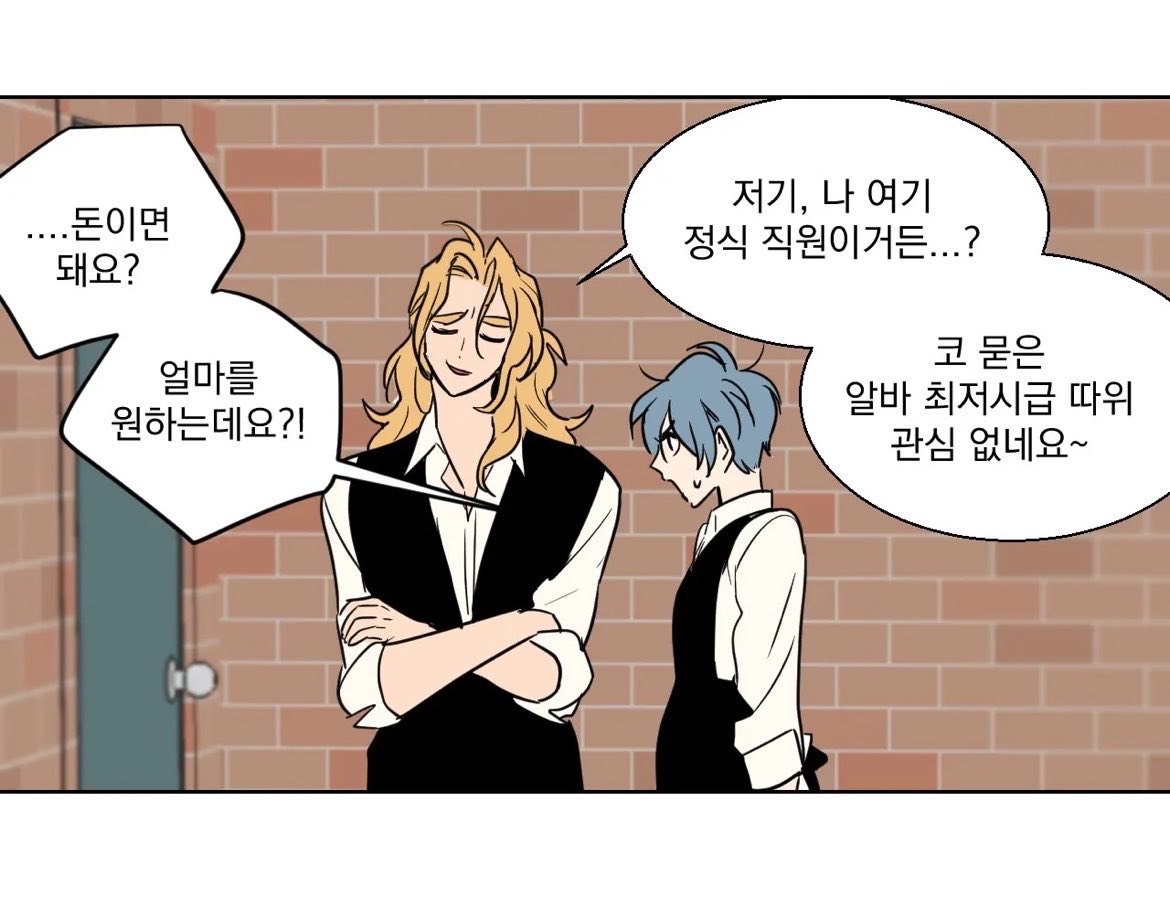 pra_yforme_'s tweet photo. 네, 
쓰레기남자콤있어요. 왜요? https://t.co/jBZKowdAIL