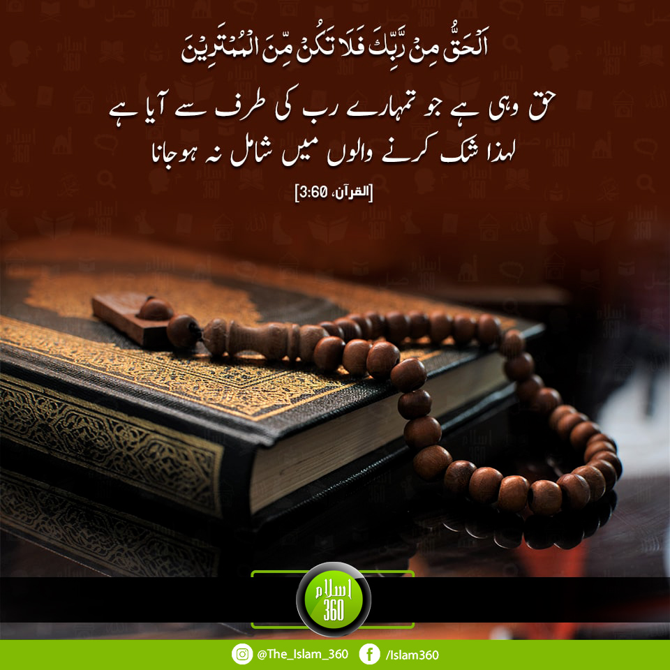 ar_rasikhon's tweet photo. #پختونخواہ_حکومت_ختم_کرو #خان_کی_بہنیں_فوری_رہا_کرو #SohailAfridiDeservesAdyala #TheStrongManCDF #RabiesFreeSindh University Road Kling 4.0  <|||> https://t.co/0ZGoG9mOzV