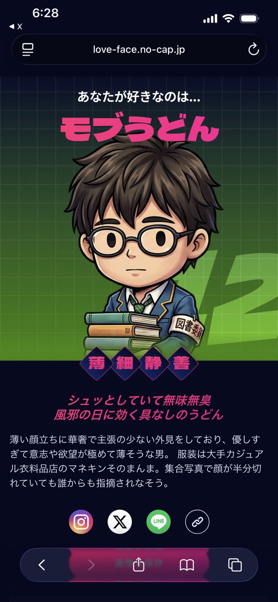 ChizuruDontCry's tweet photo. https://t.co/0xGfioQRpy