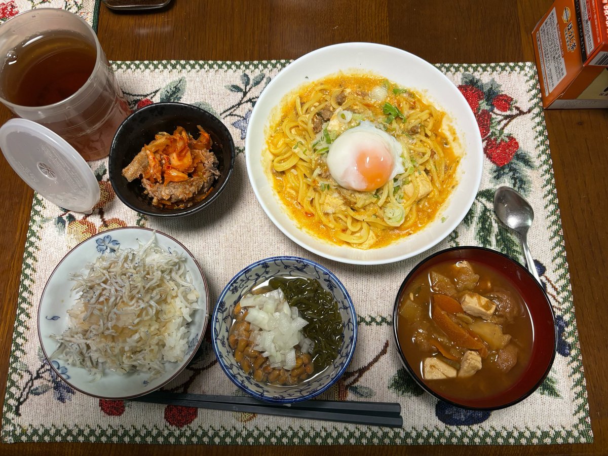 fishermanv301's tweet photo. おはようございます☔
ずーっと雨だぁぁぁ…
さて、昨日の #おうちごはん です☔️ https://t.co/NaR7lr9dFS