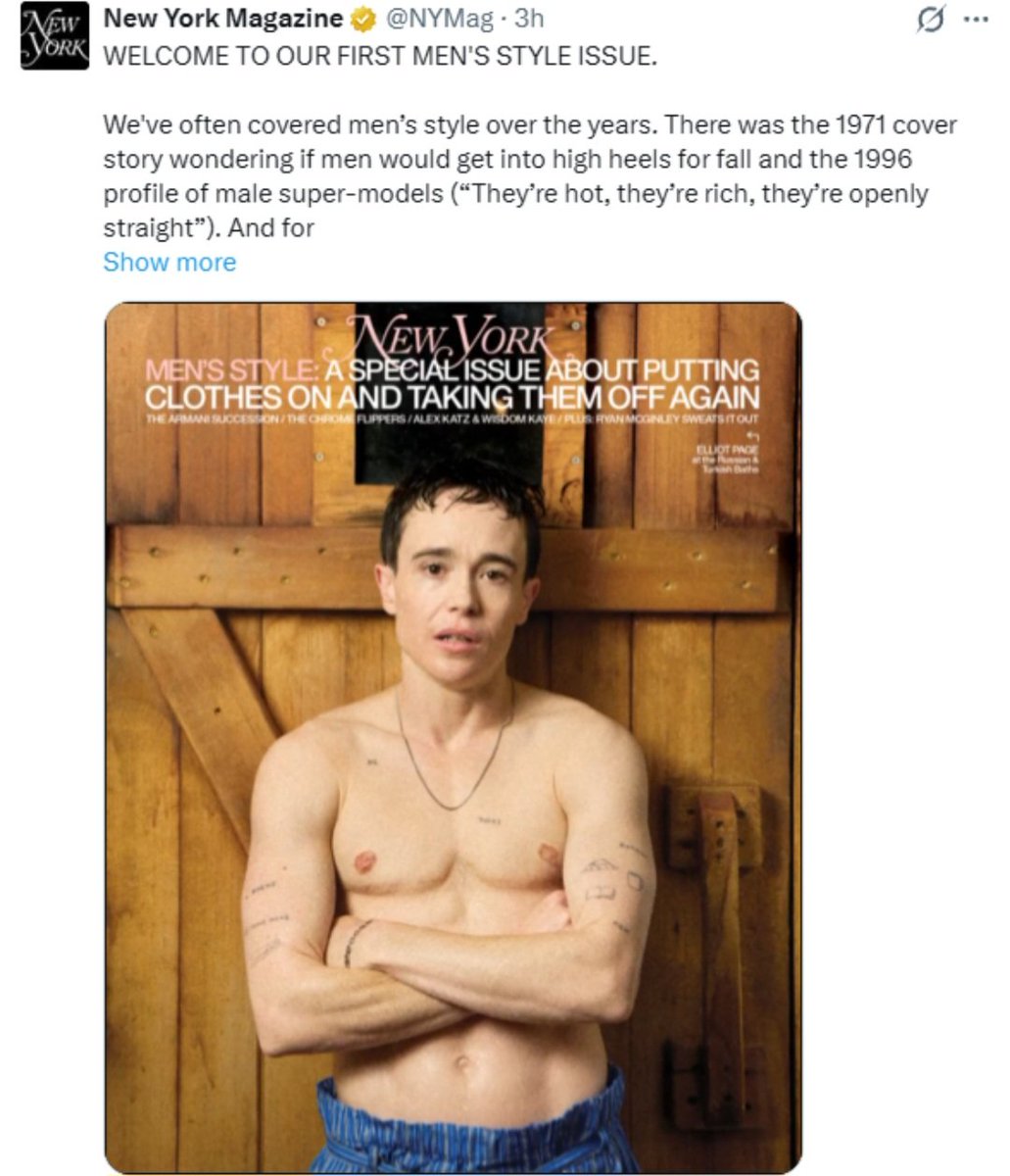 Skything1999's tweet photo. @NYMag Are you fucking retarded? This is a woman with her tits chopped  off! Seriously go fuck yourself! https://t.co/HHlcLoU9uL