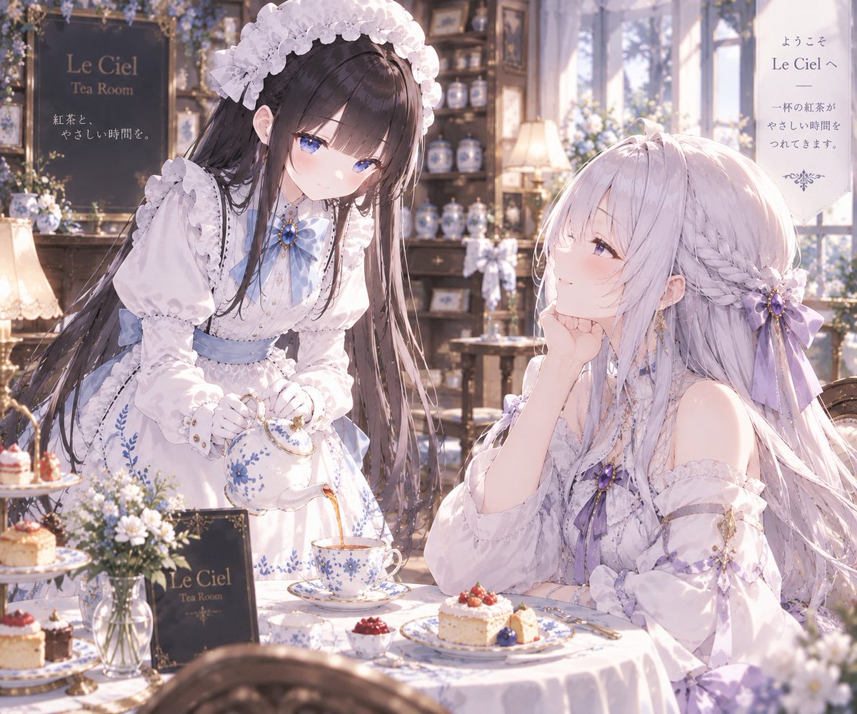 Rinel0831's tweet photo. Tea tastes a little better when shared. ☕♡
A quiet morning, something sweet,
and nowhere else we need to be.
Just a little time together.
I think these are the moments I love most.
#AIart #AIillustration #AnimeArt #TeaTime #AfternoonTea https://t.co/RxFRWTS3vQ