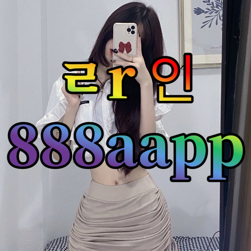 CyndyMathibn65's tweet photo. 🐕 #제부 #제부ㅈㄱ #제부조건

대학생 간호사 지금 매너ㅈㄱ 구해요

#ㅈㄱ #ㅈㄱ #오프 #조건 #ㄱㄷ #섹트 #맘눌뎀 #간단 https://t.co/llR9cQl6Ry