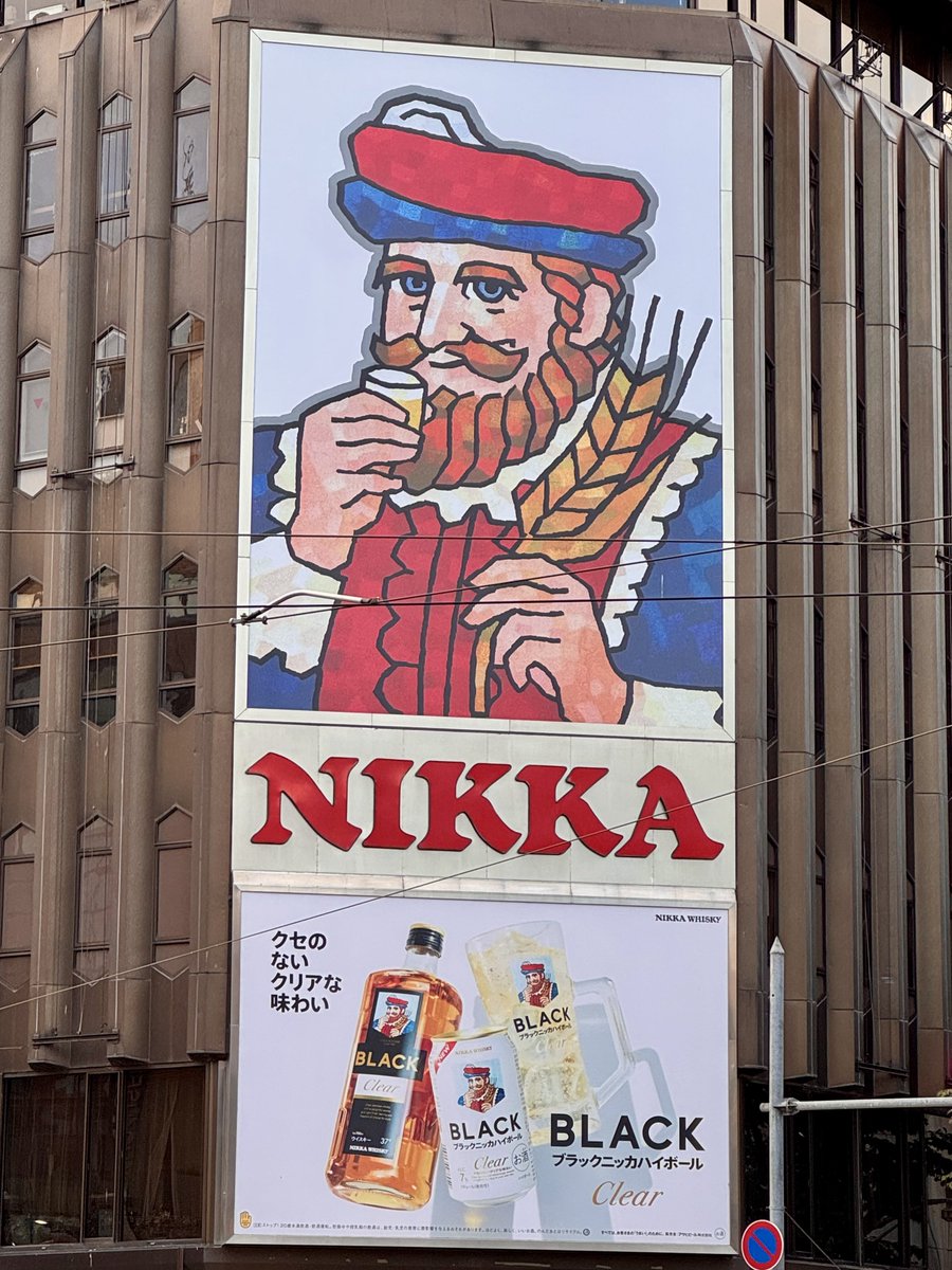 Ydamsmsm's tweet photo. やや早朝徘徊 https://t.co/mSWo6D9pbi