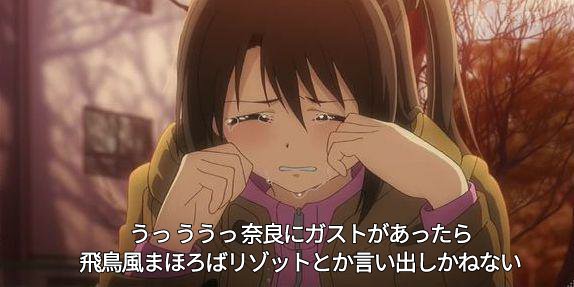 ikas2nd's tweet photo. 奈良県には茶がゆがあります。

#shindanmaker
https://t.co/F5Tgon1nGg https://t.co/CNrqaq7eUF