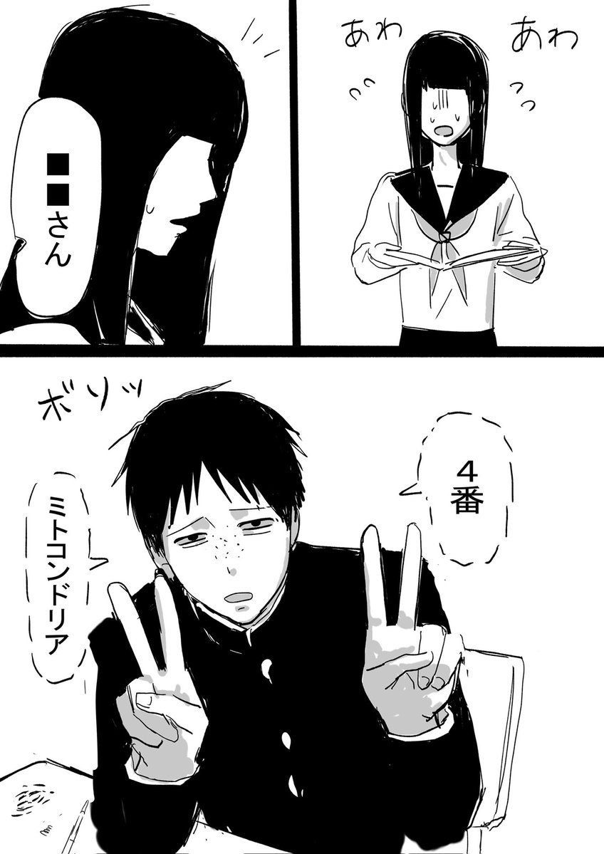 hiragai_mania's tweet photo. #ドムドムチーチー
学ヒラって無限の可能性がある https://t.co/g27A3RHIBz