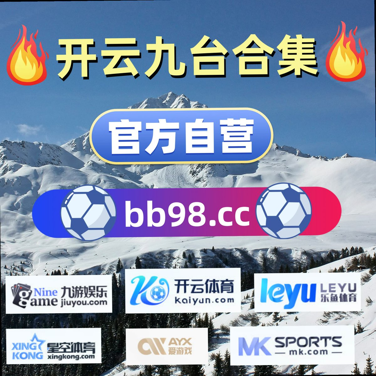 hakje_hubble's tweet photo. Everybody’s business is nobody’s business.🟡🤗👮🚼👈0232
AG真人 开云体育🩹世界杯 👸轮盘赌🤪世界杯🥌米兰体育 🩲 欧冠杯 🆒 Pinnacle https://t.co/ObZsT2Ad7X