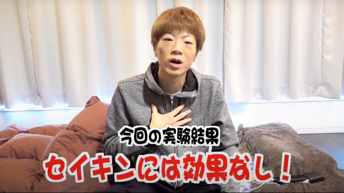 shogun_mania's tweet photo. おは🈵 https://t.co/dXn90ZR8Cl