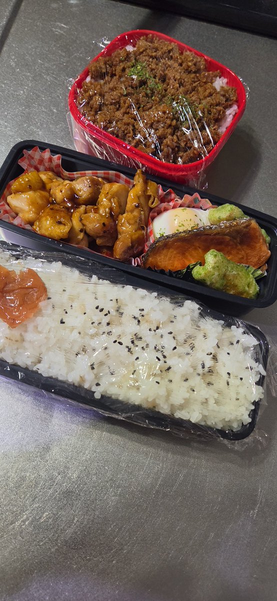 aaashokufeh's tweet photo. @Otojya 息子の弁当 https://t.co/VKSCOEmjQo