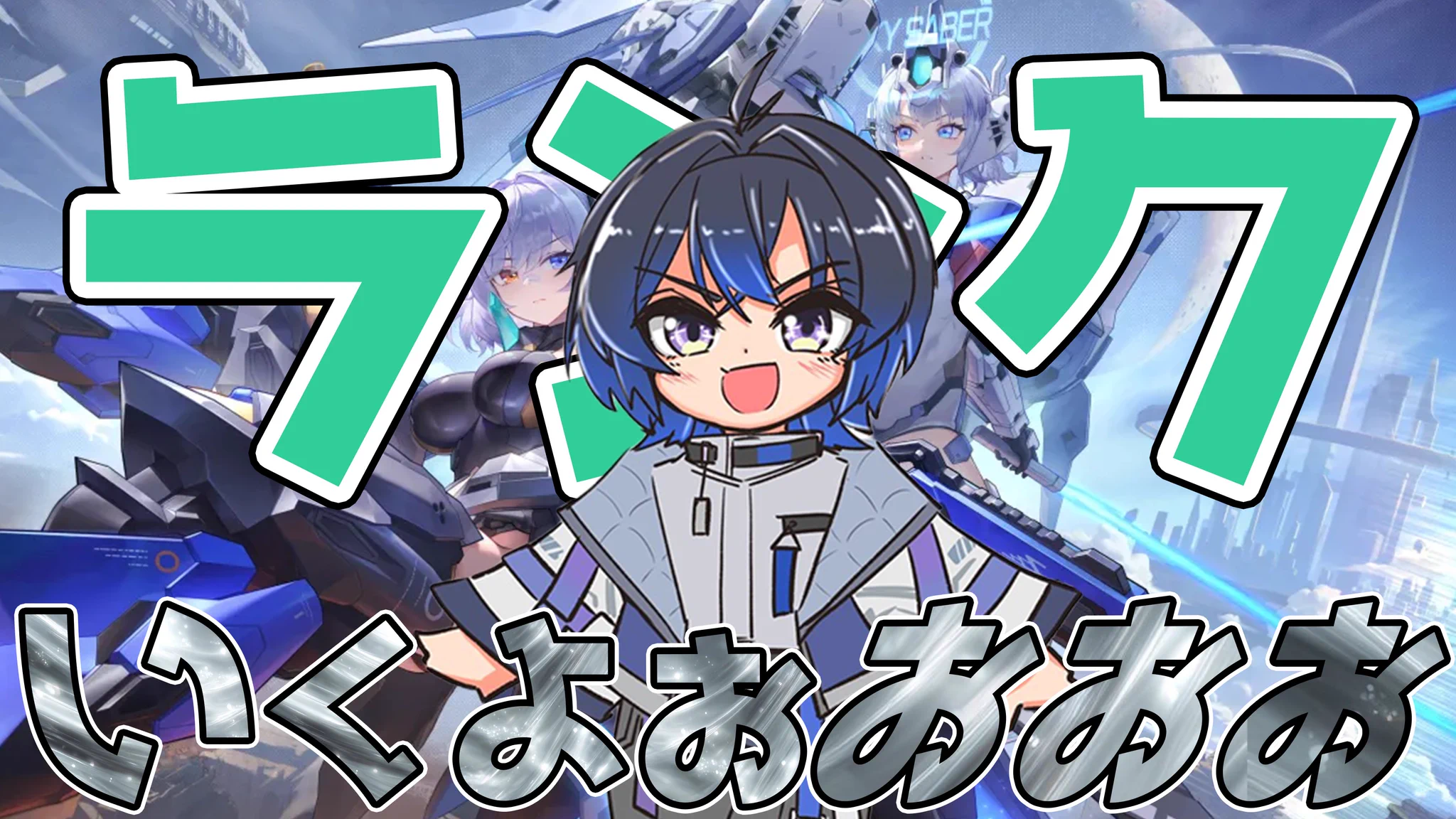 雪夢うづは@Vstream on X: 