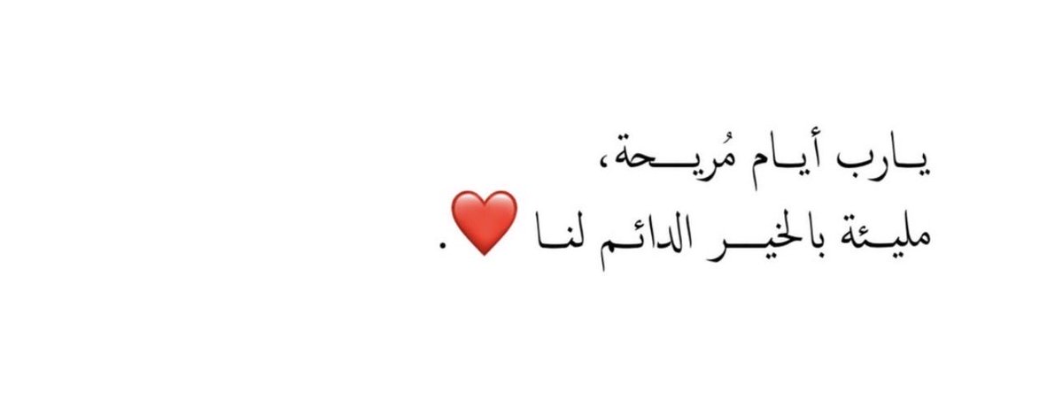 shai5ha_40's tweet photo. https://t.co/f9R9ixYni2