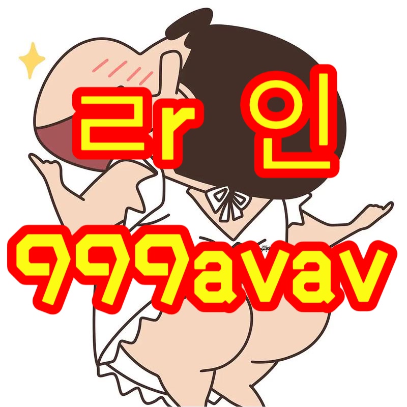 MosheManago's tweet photo. 🎼 #울산 #울산ㅈㄱ #울산조건

만날 오빠들 없엉 ???

#ㅈㄱ #오프 #ㄱㄷ #ㅁㄴ #조건 #맘눌뎀 #섹트 https://t.co/K5fUEMR4MT