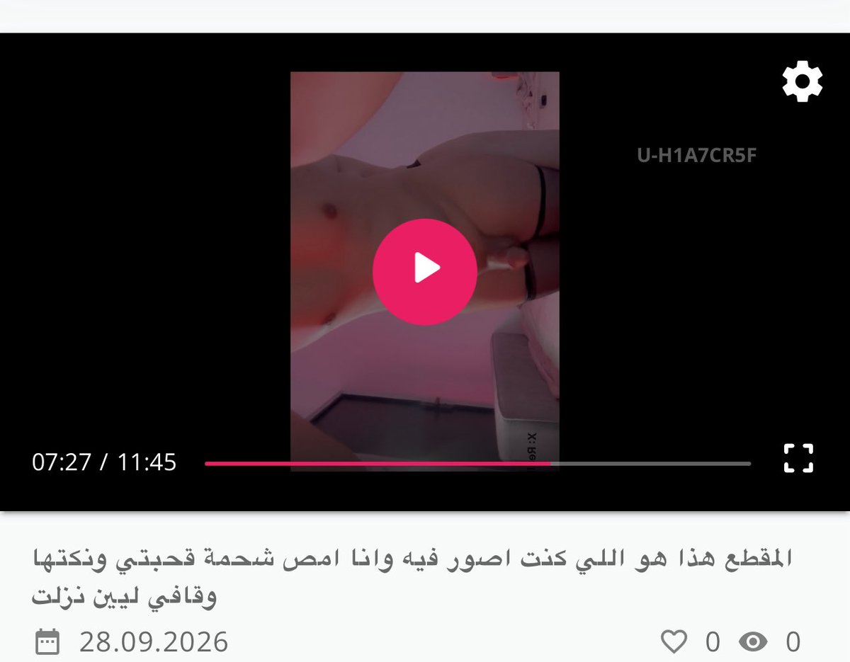 reallybadX's tweet photo. العرض الجديد نزززل بالموقعيين وراح يصدمكم بالوضعيات الجديدة وزوايا التصوير  🔥

ومو عارفة اذا انزل التريلر الحين ولا اخليه بكرة 🌚 https://t.co/XoOBUVEg6S