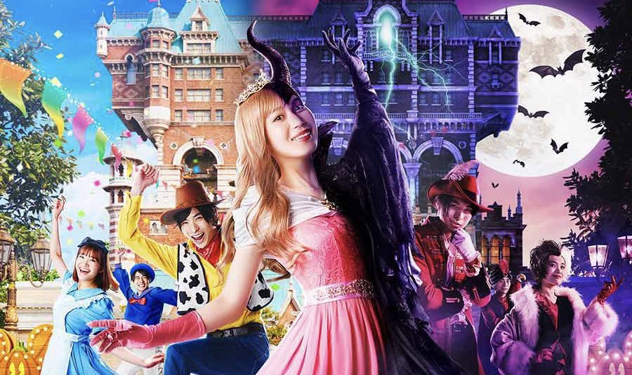 tdr_doria's tweet photo. 【Dハロ仮装 前半は明日まで】
10月1日～10月15日の期間、全身仮装での来園はできません。

https://t.co/itCiXBXg8o https://t.co/AIRJI8xISw