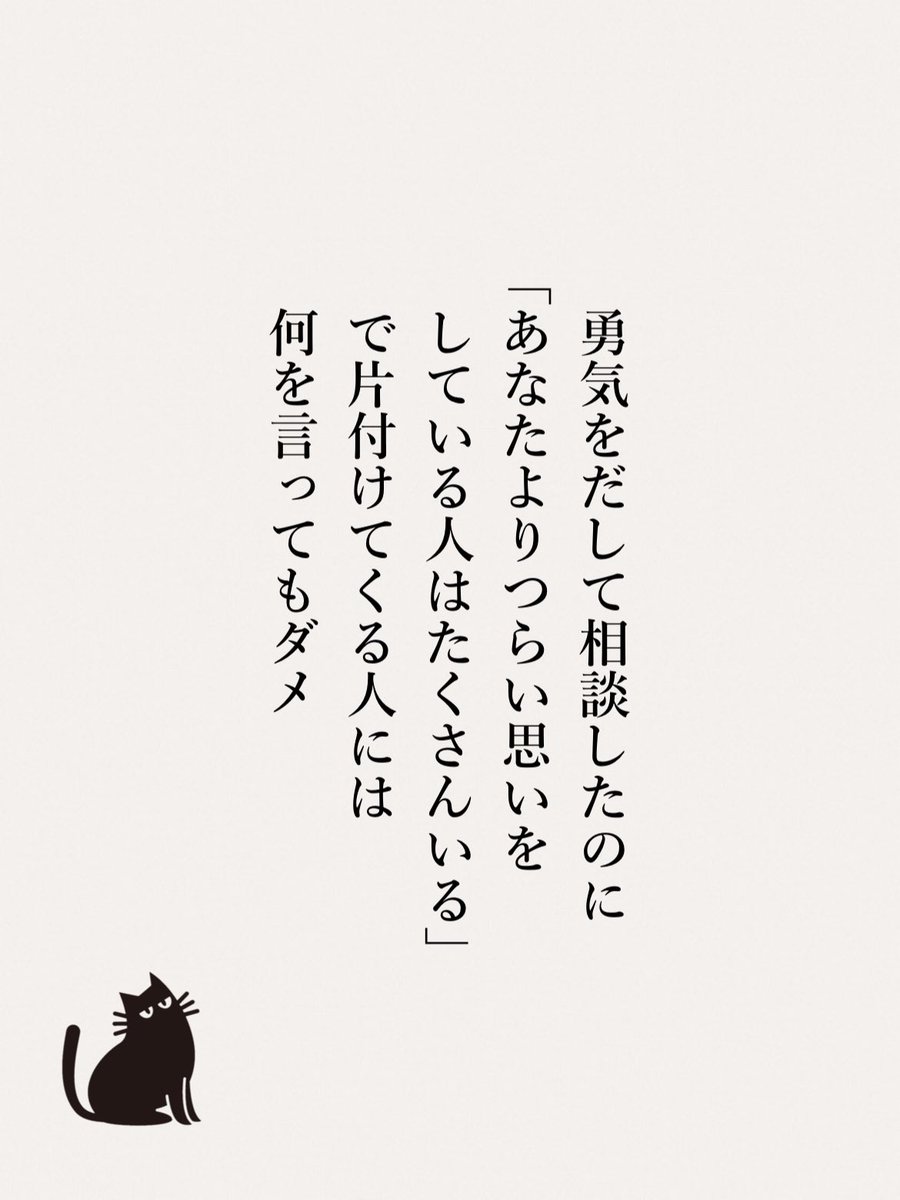 yod_blog's tweet photo. 本当にこれ https://t.co/9Dff0AnDYP