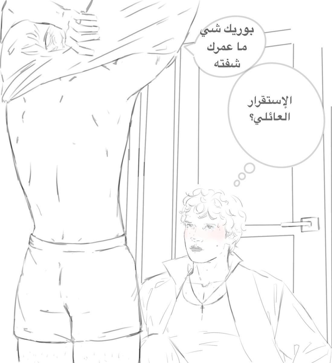borntooblue's tweet photo. I needed to make a Hollanov version bc jsksjsksksks https://t.co/vhJJ1Pued0