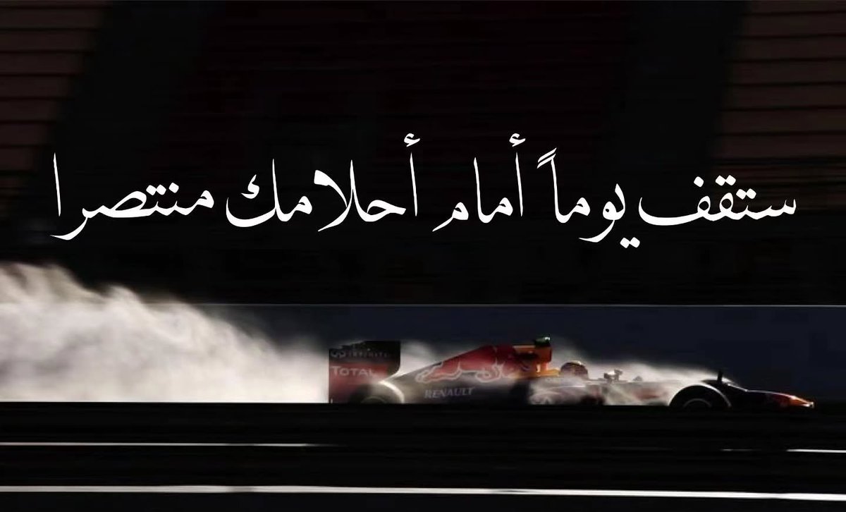 Overthinking_A9's tweet photo. يومًا ما ... https://t.co/MseaQHKwhy