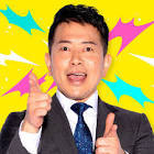 owakon_com's tweet photo. 宮迫博之、いまはこんな結果です。

現役 4% / オワコン 96%
合計118票

https://t.co/4sMAIvx8Aj https://t.co/aCaGPTz3vv