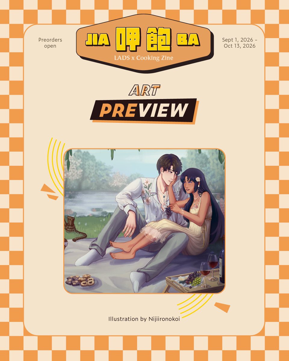 sfbaylads's tweet photo. 🍽️ Jia Ba: a LADS x Cooking Zine 🍽️

You can’t have a picnic without good food and good company! Come lay down a blanket and enjoy a leisurely afternoon with Caleb. 🧺

Illustration by @/nijiironokoi.art (IG)

🧡 Preorders for the zine are still open for two weeks until 10/13! https://t.co/leeul4CzYR