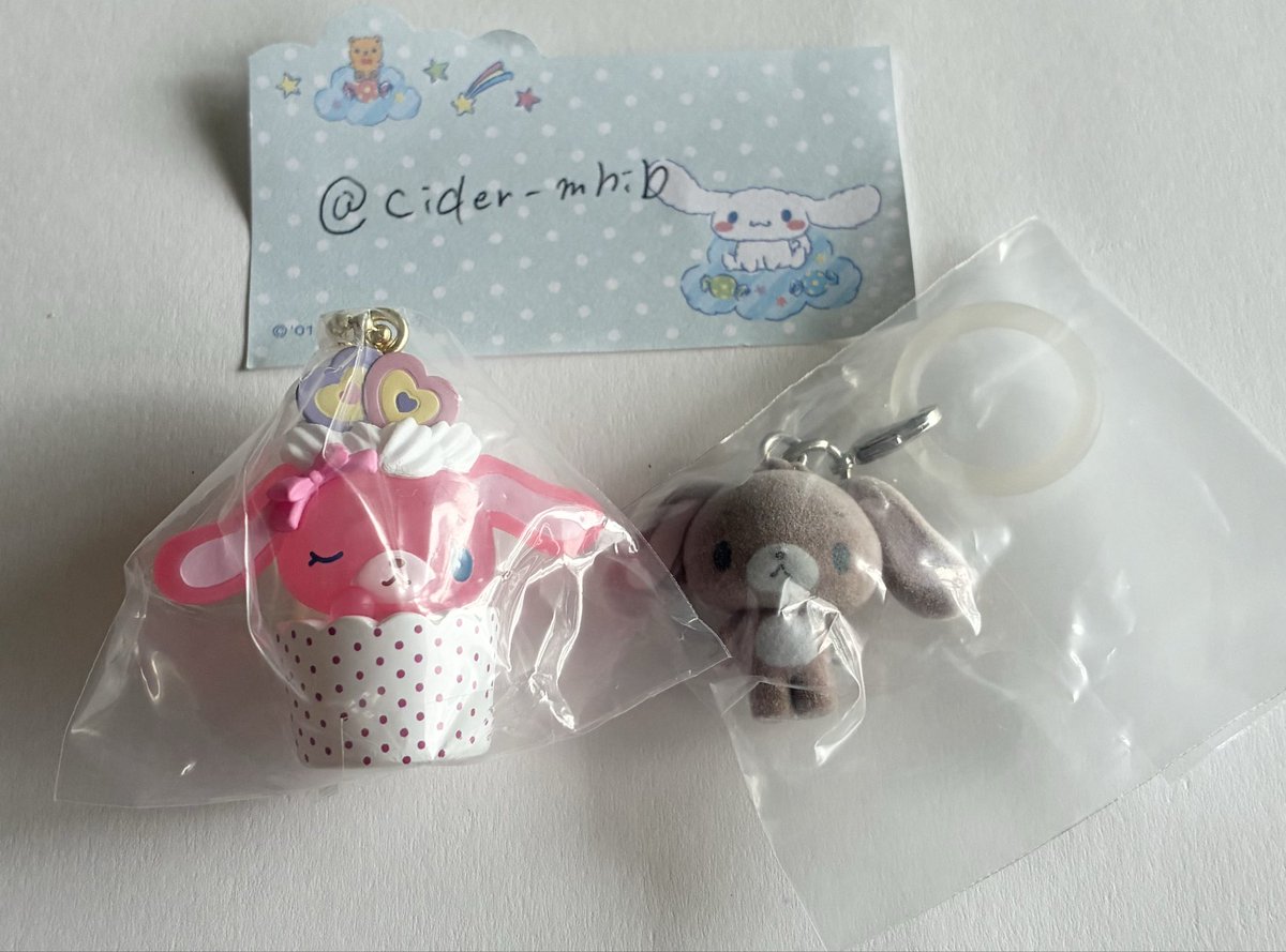 cider_mhib's tweet photo. @uah_6t はじめまして、お声がけありがとうございます。
ぜひ、ゆん様お持ちの2点と画像の2点を交換していただきたいです。
詳細お伺いしたく、フォローさせていただきます。
よろしくお願いいたします。 https://t.co/7mt7mSSVV9