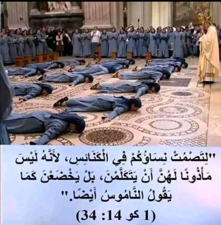 Gennerrall0's tweet photo. @h4yyx @Othmanalshaalan وين الاشكال؟ ممنوع تغير دينك فيما أُمرت.
الا اذا كنت خنزير كافر، لازم تغير وتدخل الاسلام وتسأل الله الثبات. https://t.co/mxQeVaV6nX