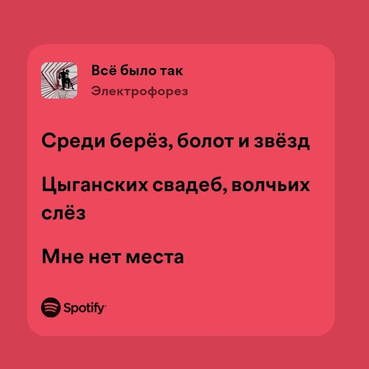 Kiri_miss_'s tweet photo. Есть ли у нас человек с которым вы чувствуете себя безопасносно и полностью доверяете ему? Расскажите о нем/них. https://t.co/aXBSXYdwR3
