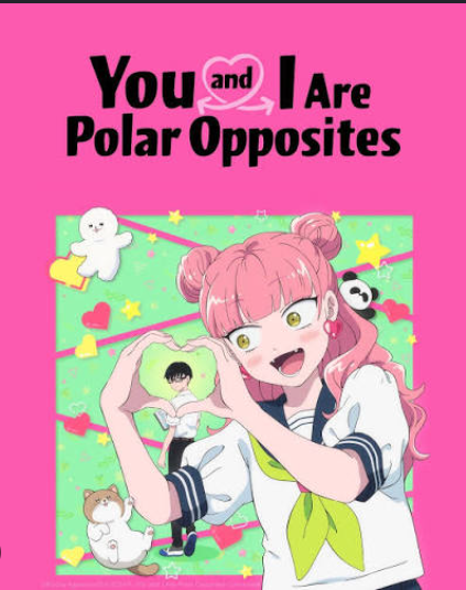 xRoxedo's tweet photo. @oFelipoca Tem o Seihantai na Kimi to Boku (You and I Are Polar Opposites) que ta terminando a segunda temporada, ambas tem 13 episódios, é romance escolar com um pouco de comédia. https://t.co/EfCHVnv86L