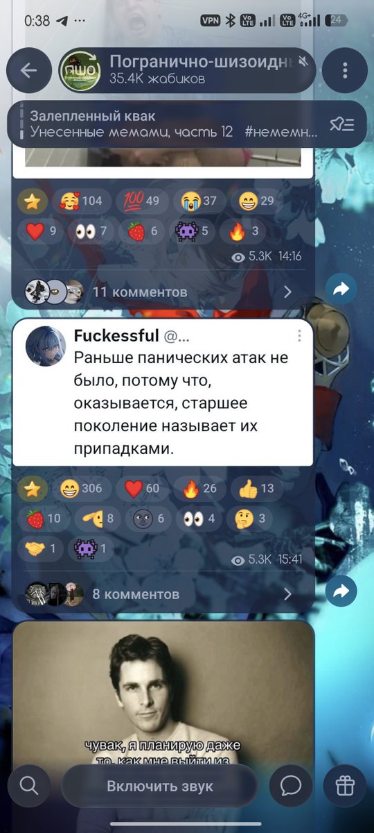 _rouk_'s tweet photo. @TakaSmoky мать ты популярити среди погранично-шизовых https://t.co/L4YwRYQ3AK