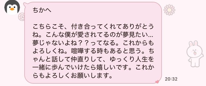 uchan_xly's tweet photo. ⸝⸝◜o̴̶ ܚ o̴̶◝⸝⸝ https://t.co/7H8uaDoG6O