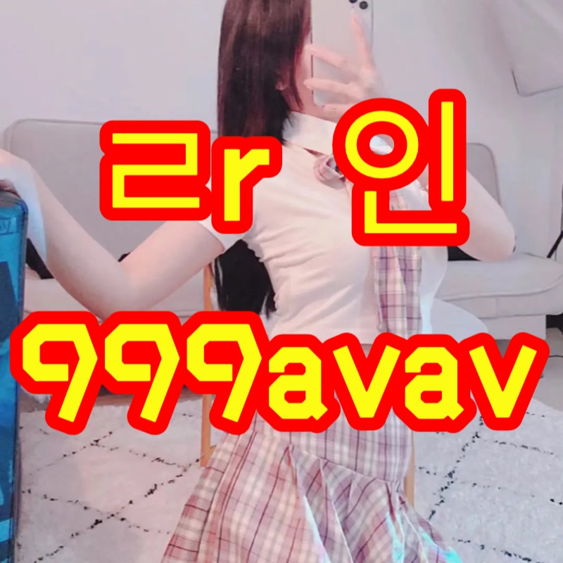 AntwanPalss3's tweet photo. 🚋 #성북 #성북ㅈㄱ #성북조건

오늘합니당 나랑 ㅅㅅ할래요 ?

#ㅈㄱ #ㅈㄱ #오프 #조건 #ㄱㄷ #섹트 #맘눌뎀 #간단 https://t.co/fNUeoyvrkI
