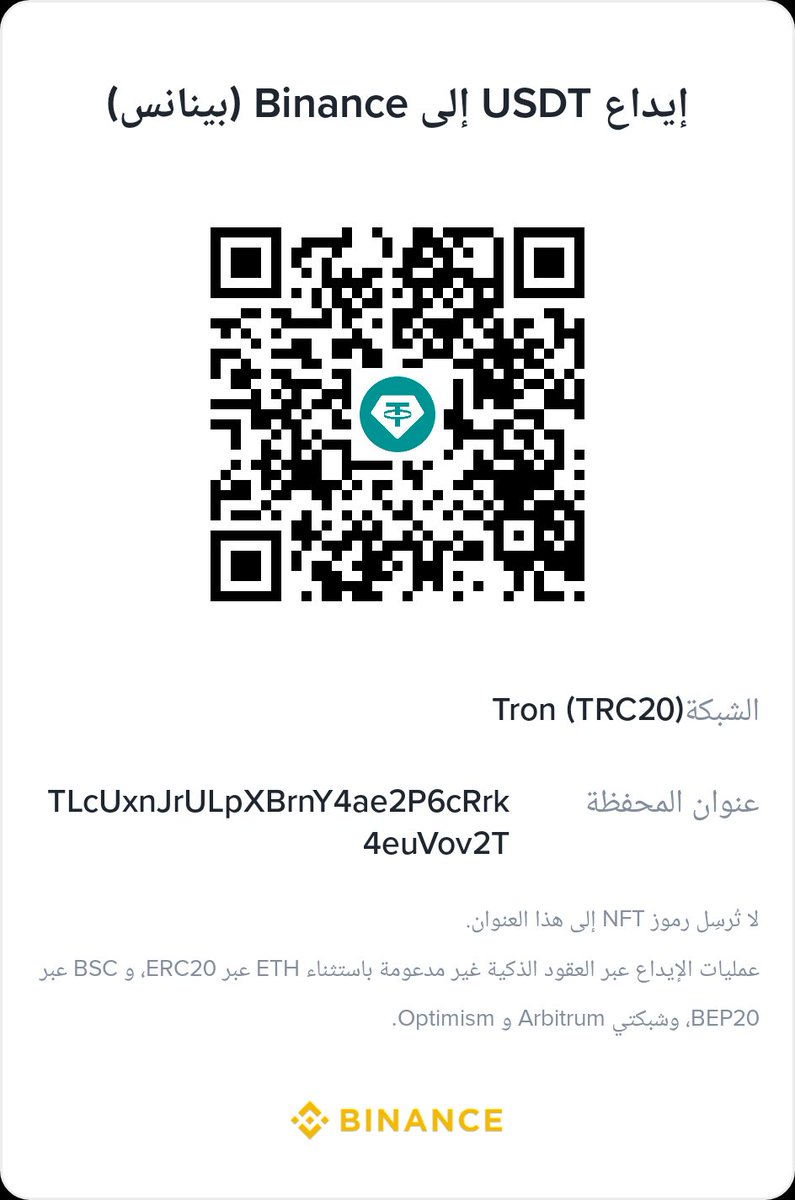 fdy1020743's tweet photo. We did not choose our lives, and we did not choose what we are going through now. 💔😭I appeal to everyone who supports us and believes in our cause; I need $100 😢🍉🆘✋
https://t.co/o66jWDTlL9 https://t.co/kjViBrHPjr