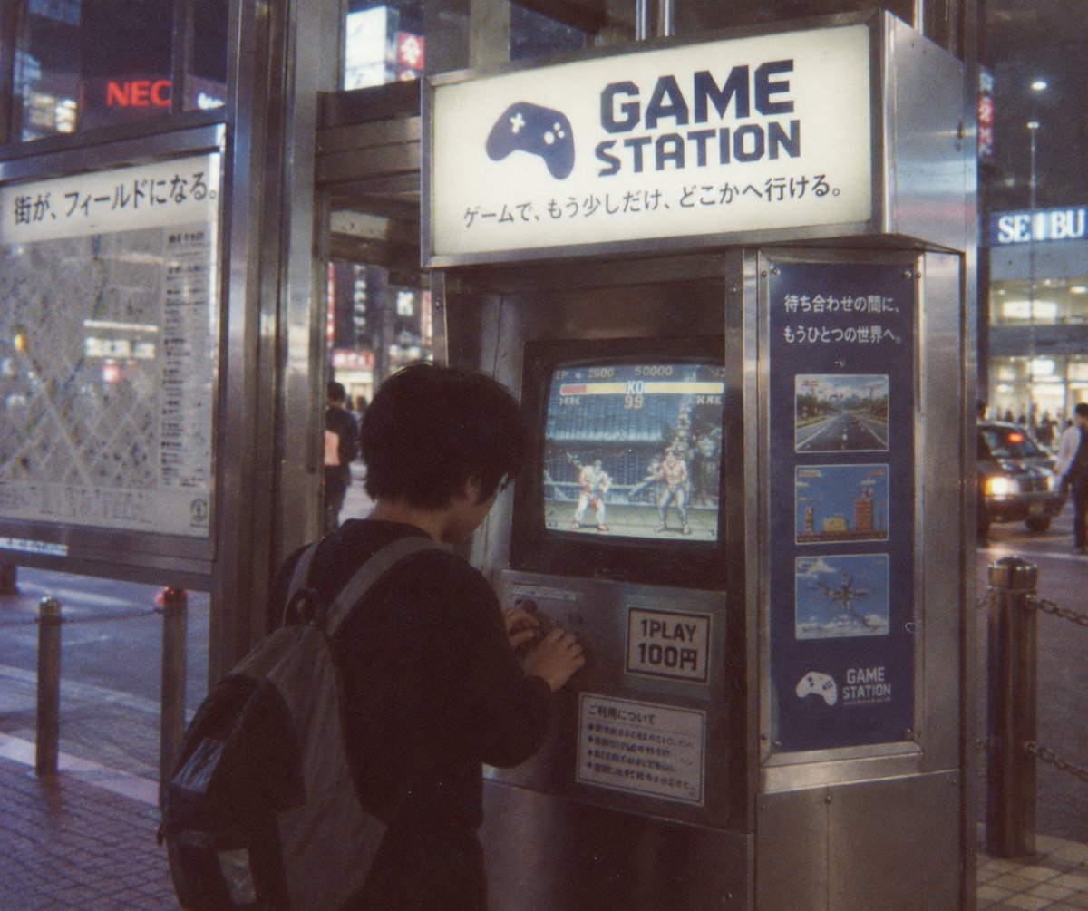 takokoc's tweet photo. 公衆ゲームなつい https://t.co/CPuUdKi09c
