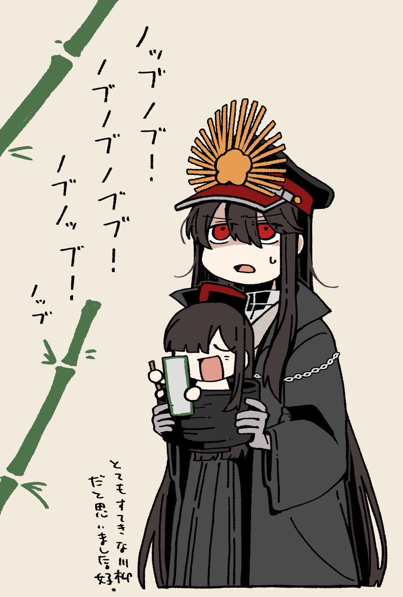 Goma1021's tweet photo. 感動しました。 https://t.co/nuzT42qRLn