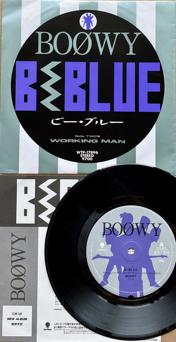 Limited_Night_'s tweet photo. 【今日は何の日】

BOØWY
『B・BLUE』発売
（1986年9月29日）
㊗️40周年 https://t.co/6RZhzCcCBO