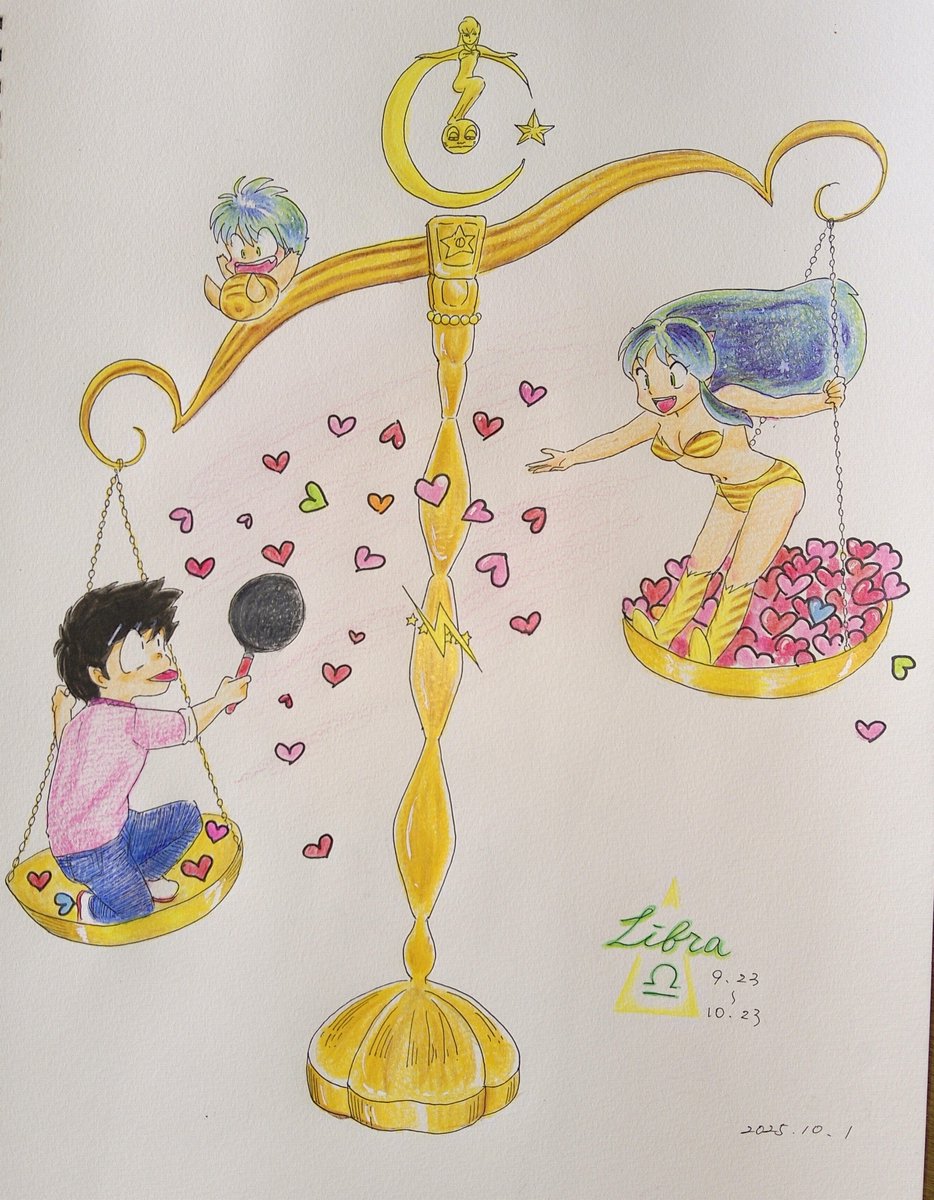 K_happa64's tweet photo. 実は重い🩷😁
#うる星やつら
投げかける愛はラムちゃんのが多いけど
実は…🩷 https://t.co/bsTYMf99js