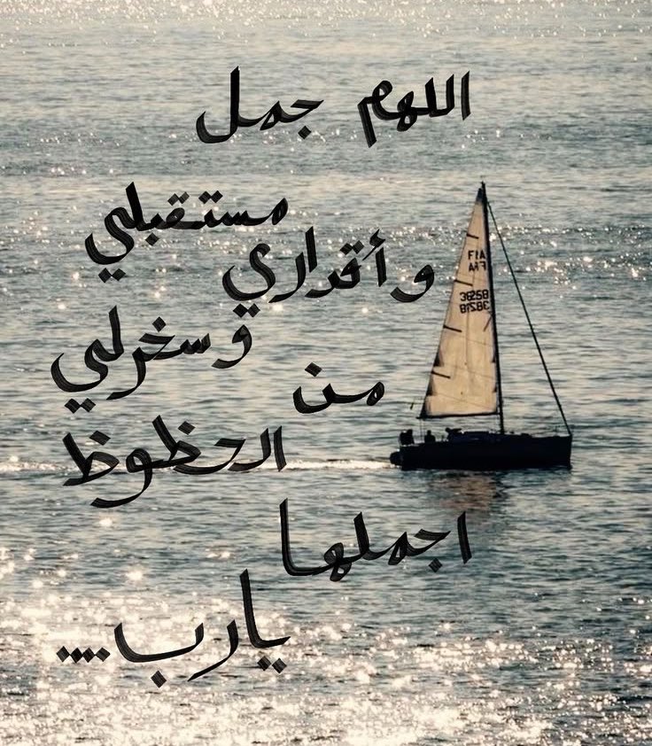 _iliz11's tweet photo. https://t.co/rSDwogEzt2