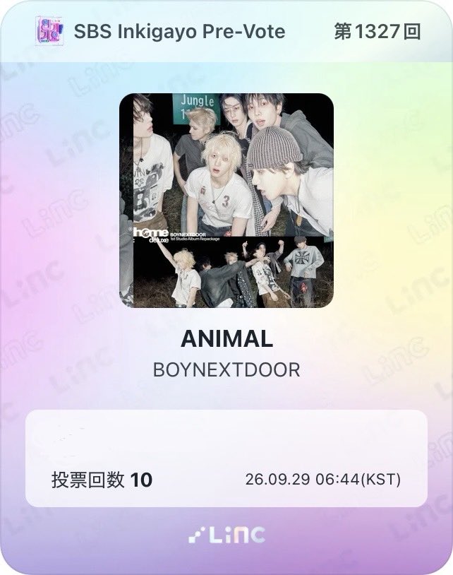 ___doonut's tweet photo. Move like ANIMAL！！🦍
#BOYNEXTDOOR #ANIMAL https://t.co/jiiAgvWLt0