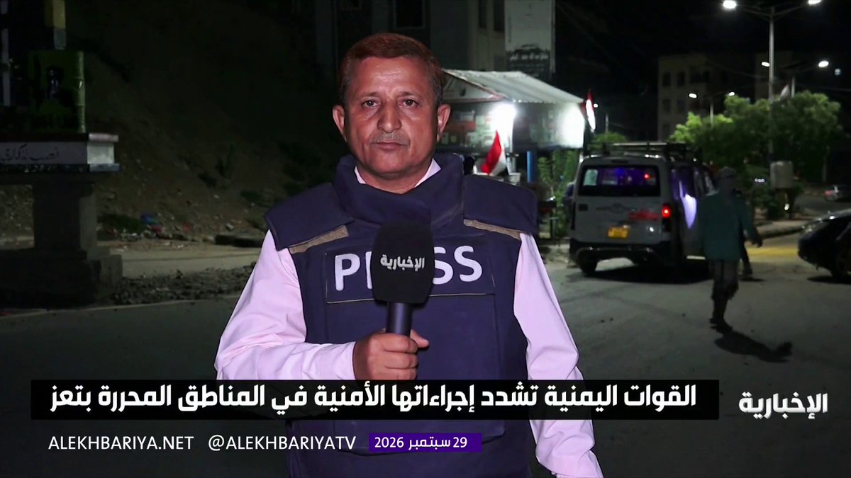 مراسل الإخبارية في اليمن: - كل الجبهات المحيطة بتعز مشتعلة والميليشيات الحوثية تتكبد خسائر فادحة - معارك عنيفة في الوازعية وقوات الجيش اليمني تتقدم نحو مواقع الميليشيات الحوثية - قوات الجيش اليمني تحبط محاولة التفاف للميليشيات الحوثية في سلسلة جبال كهبوب - قوات الجيش تتصدى لمحاولات تسلل حوثية شمال تعز وسط قصف مدفعي عنيف 