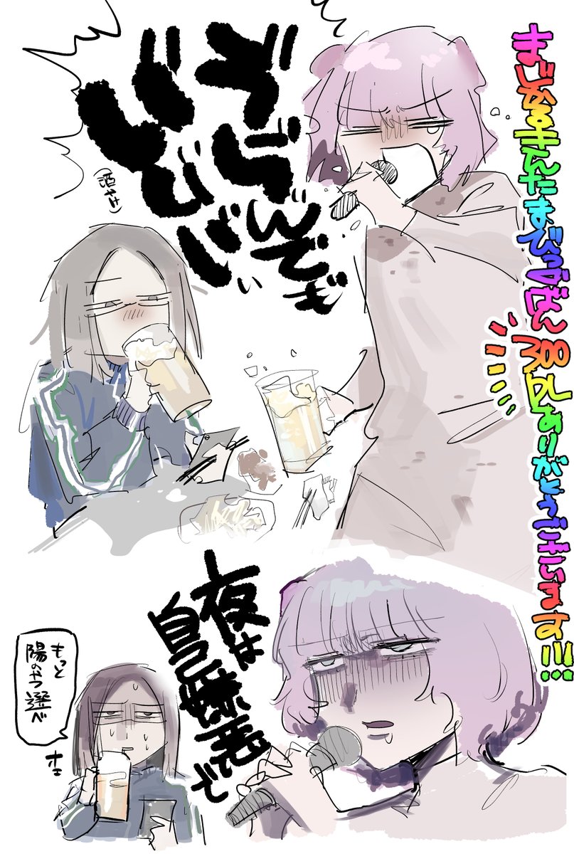 nikuda2929's tweet photo. まじかるきんたまびっぐばん300DL誠にありがとうございます！！！！！！���！！！！！！！！！！！！！！！！！！！！！！！！！！！！！！！！！！！！ https://t.co/FBkEj3BdRY