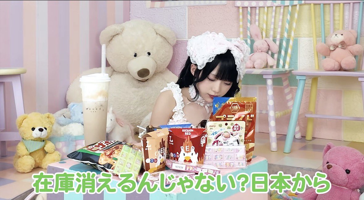 ny__lxa's tweet photo. ありえそう https://t.co/0m7yaSWPk8