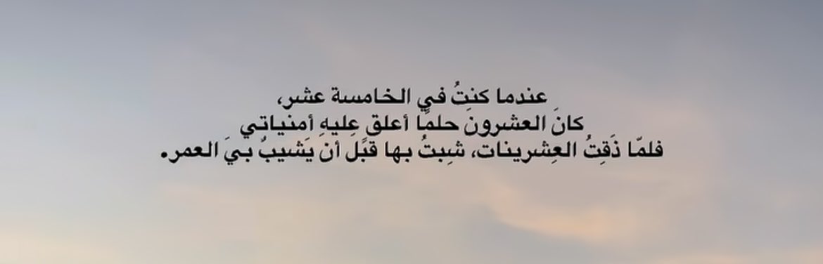 fatalabduallah's tweet photo. https://t.co/2sR9h5HoKV