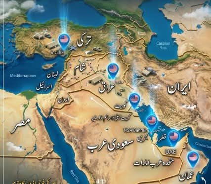 CSMR786's tweet photo. جب امریکہ مشرقِ وسطیٰ سے اپنی بالادستی ختم کر کے منہ موڑ لے گا۔

معتبر برطانوی جریدے دی اکانومسٹ کے اداریے میں دعویٰ کیا گیا ہے کہ امریکہ کئی دہائیوں سے مشرقِ وسطیٰ پر جو بالادستی قائم رکھے ہوئے تھا، اب وہ اپنے اختتام کے قریب پہنچ چکی ہے۔
یہ تو سچ ھے کہ امریکہ اس وقت مشرقِ
1/4 https://t.co/XJlXQS2WLJ