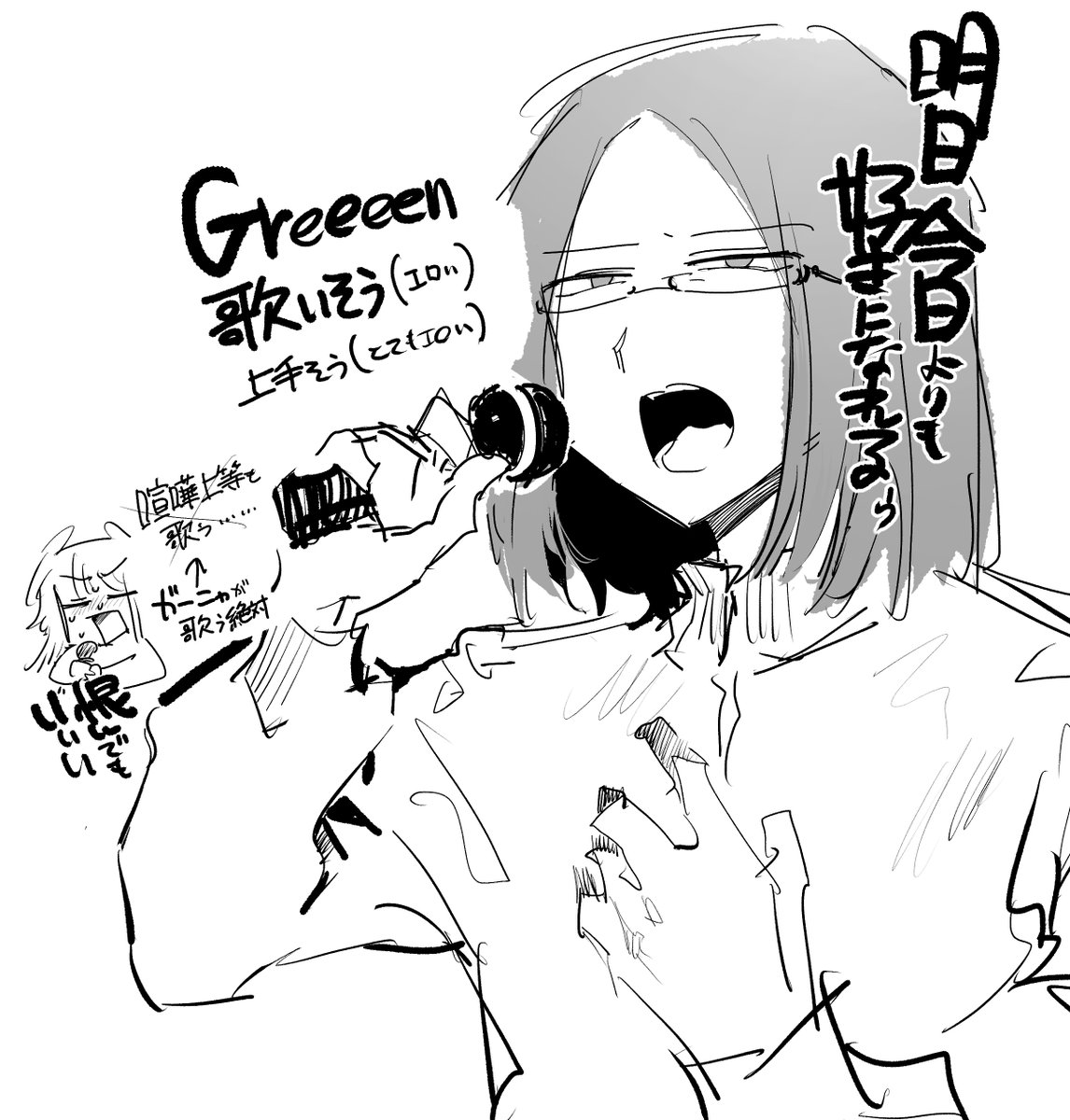 nikuda2929's tweet photo. まじかるきんたまびっぐばん300DL誠にありがとうございます！！！！！！���！！！！！！！！！！！！！！！！！！！！！！！！！！！！！！！！！！！！ https://t.co/FBkEj3BdRY